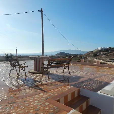 Armonia Studios, & לינה וארוחת בוקר 4*